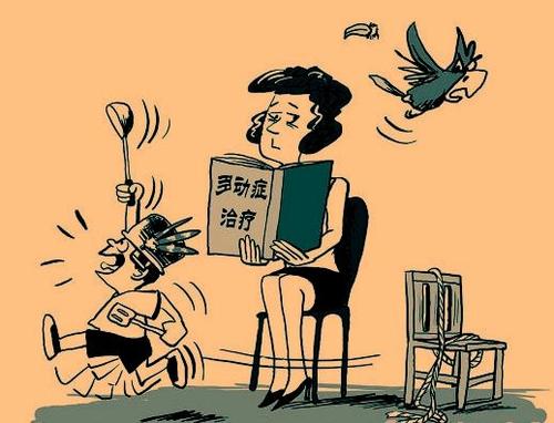 http://m.51brush.com/duodongzheng/